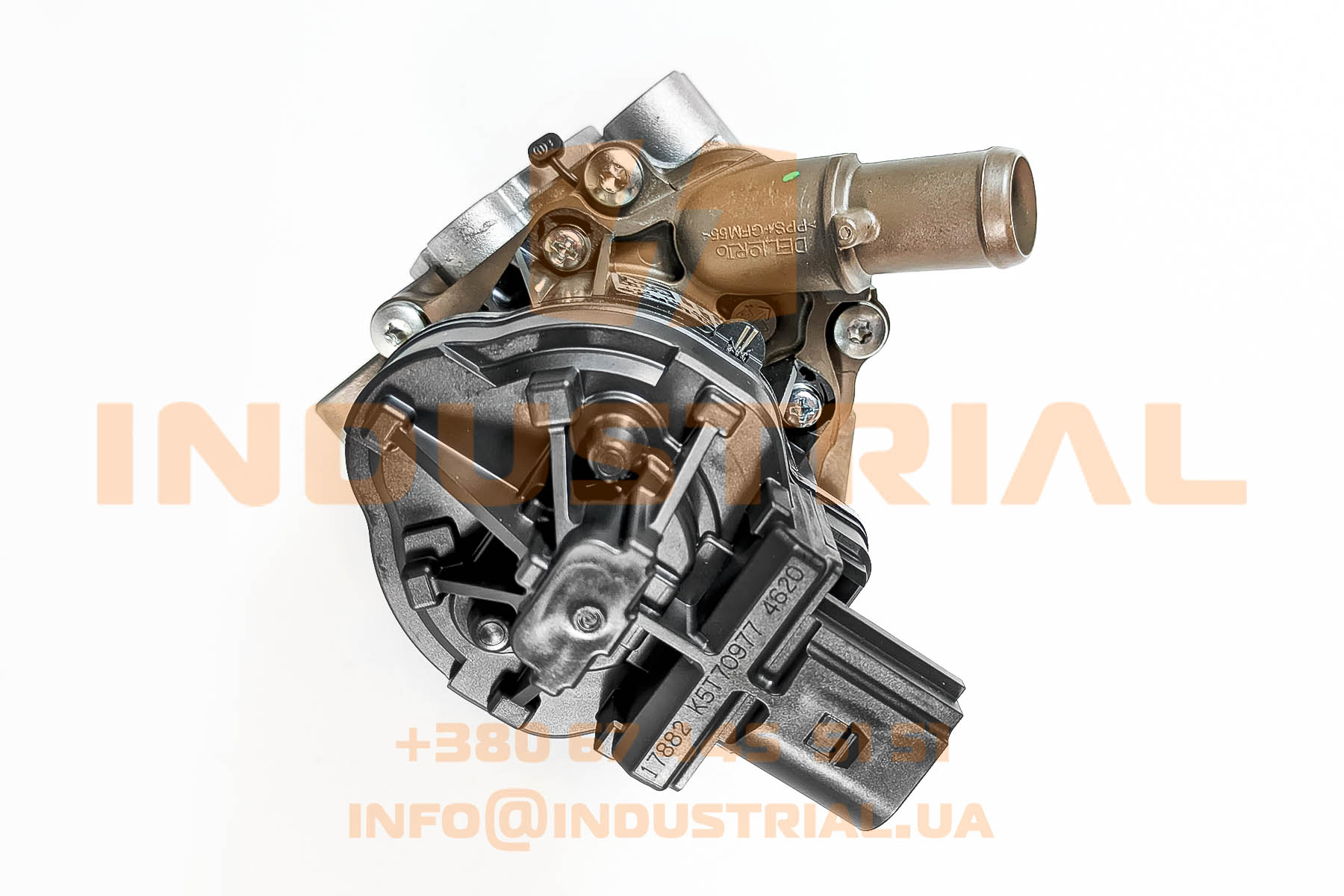 CNH 6936756 CNH INDUSTRIAL (IVECO)